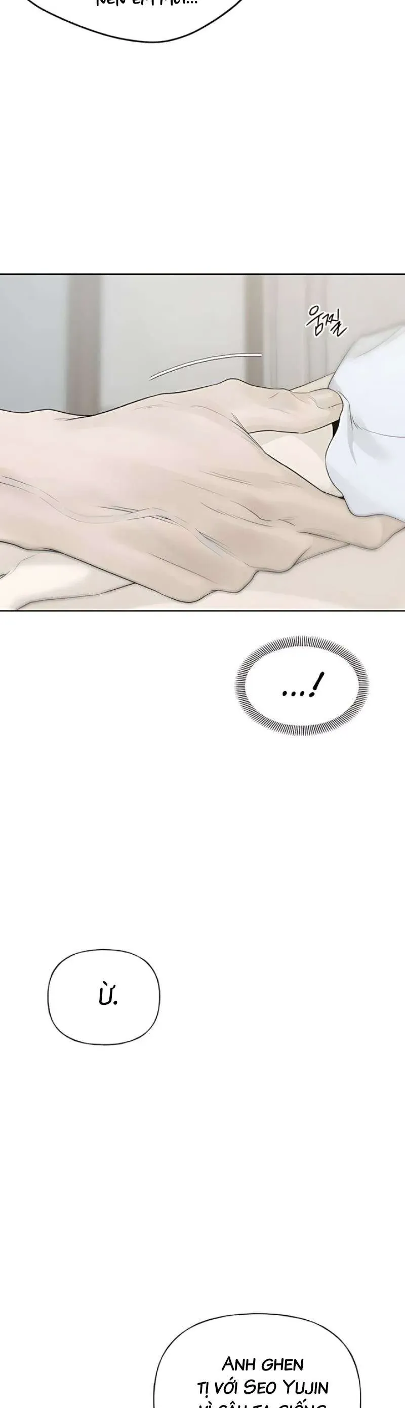 Sự Thâm Nhập Dịu Dàng Chapter 22 - Trang 2