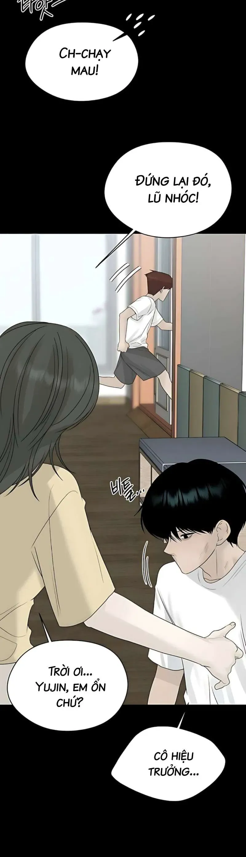 Sự Thâm Nhập Dịu Dàng Chapter 22 - Trang 2