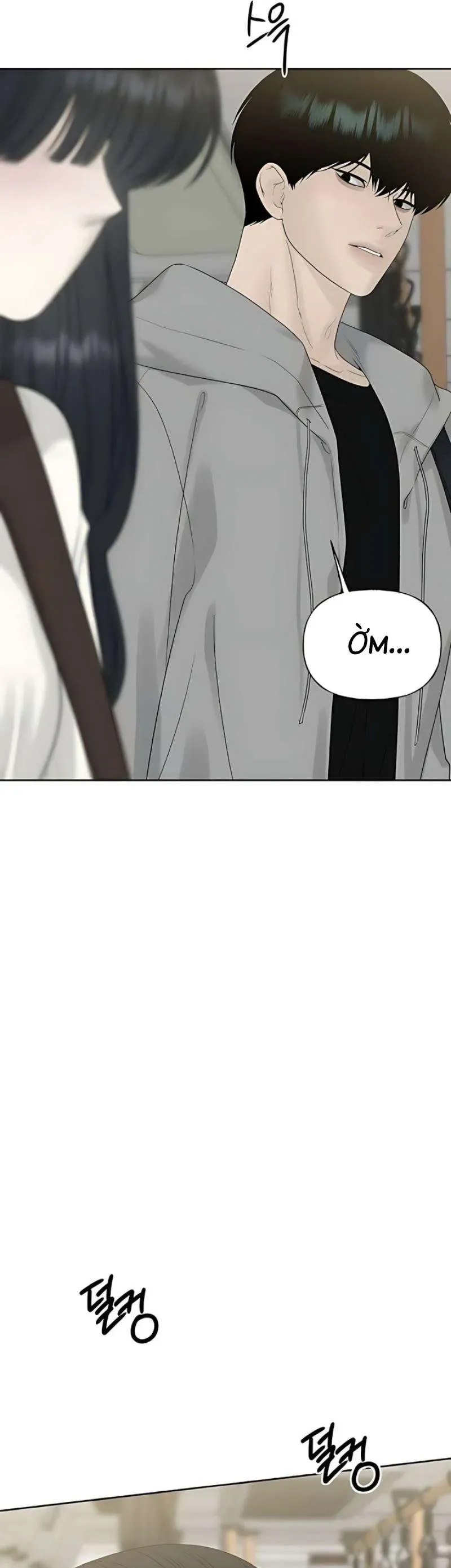 Sự Thâm Nhập Dịu Dàng Chapter 22 - Trang 2