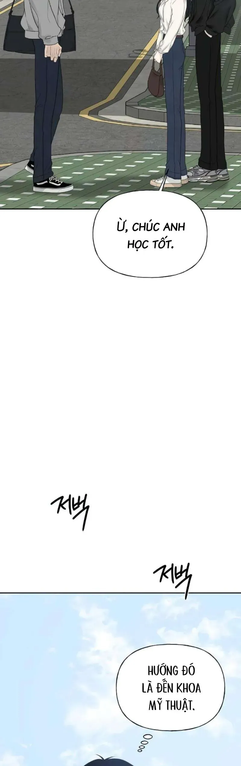 Sự Thâm Nhập Dịu Dàng Chapter 23 - Trang 2