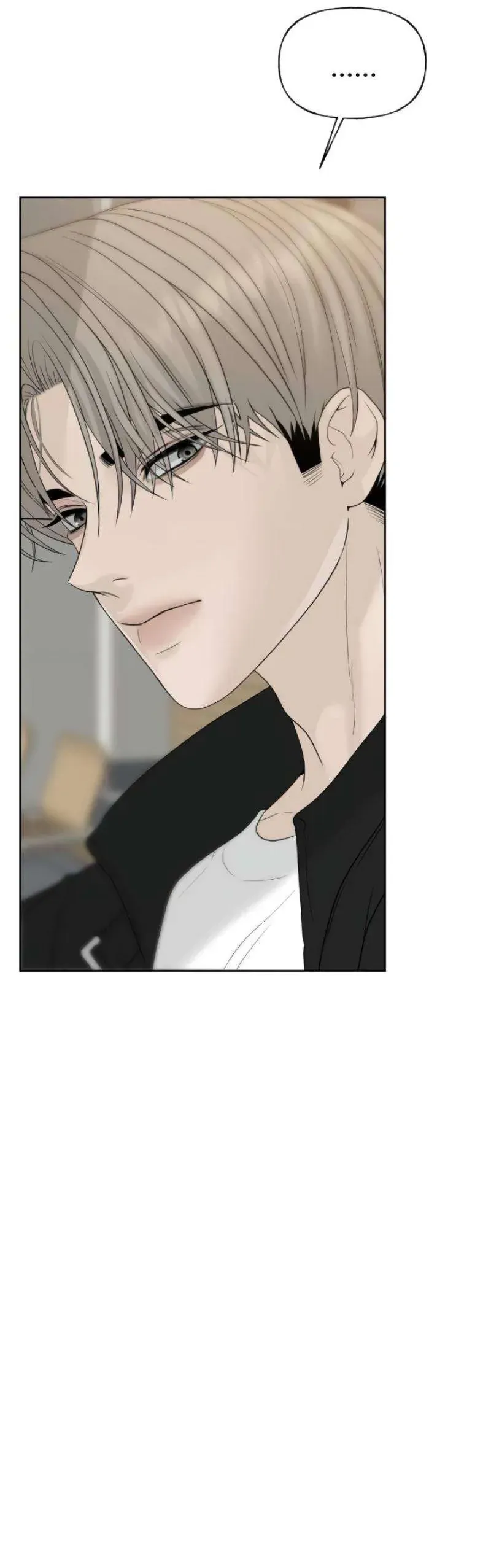 Sự Thâm Nhập Dịu Dàng Chapter 23 - Trang 2