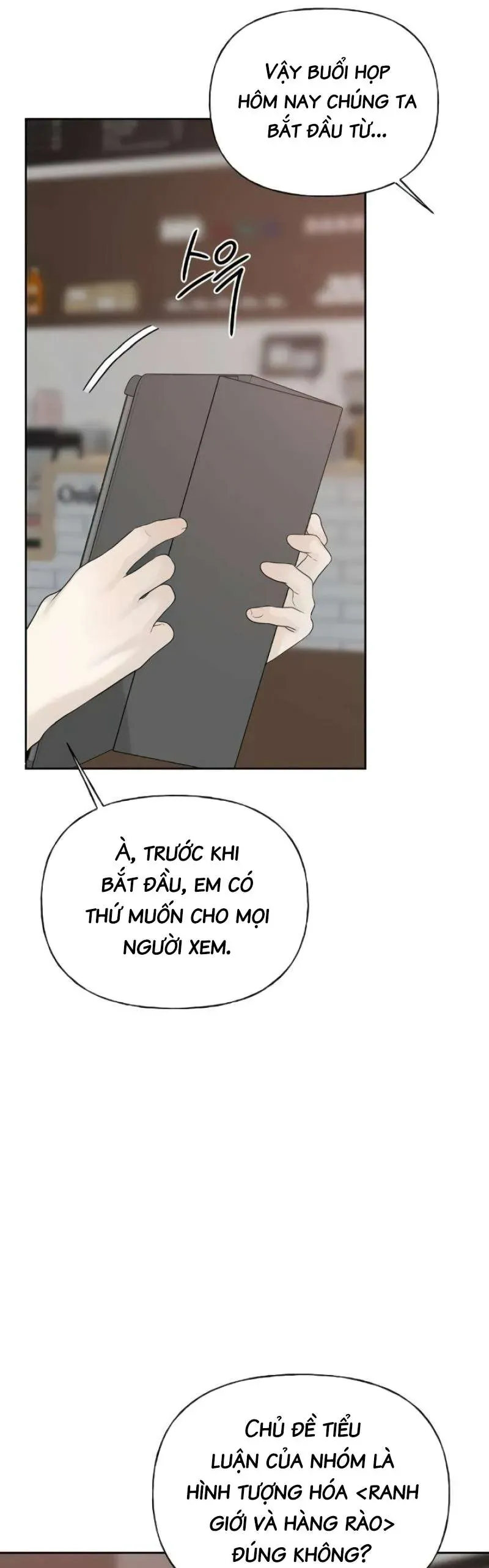 Sự Thâm Nhập Dịu Dàng Chapter 23 - Trang 2