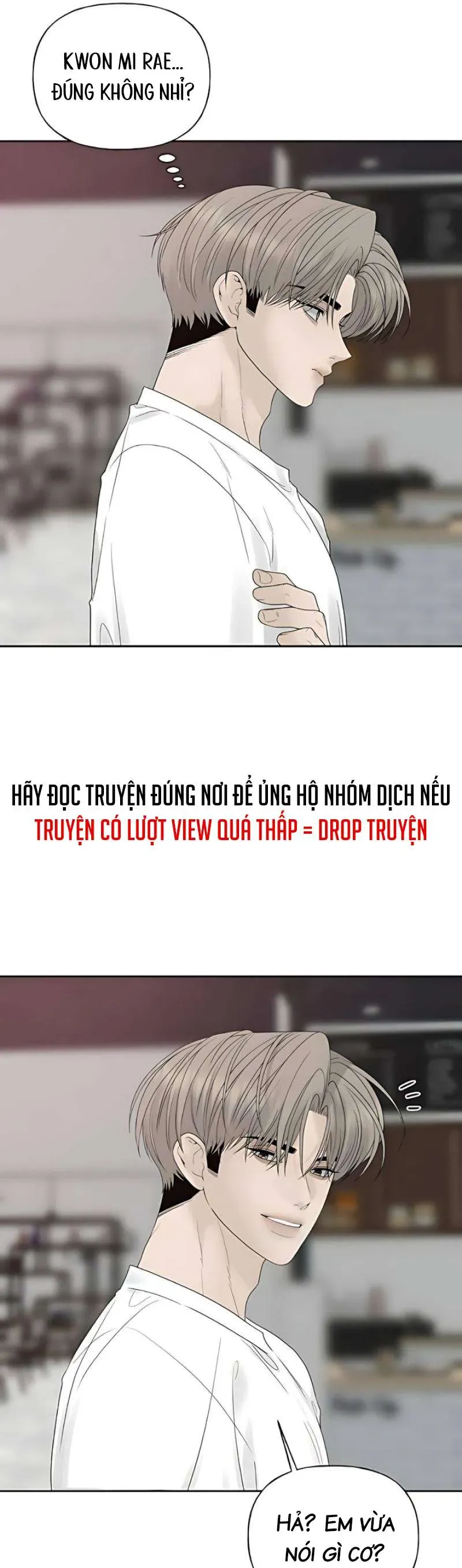 Sự Thâm Nhập Dịu Dàng Chapter 24 - Trang 2