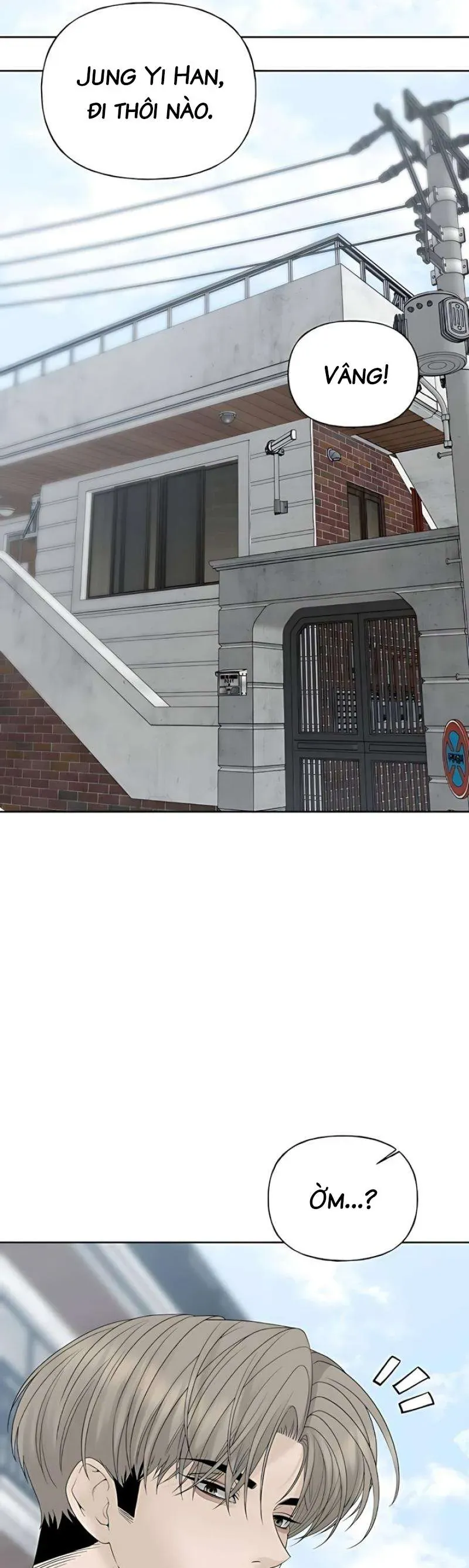 Sự Thâm Nhập Dịu Dàng Chapter 24 - Trang 2