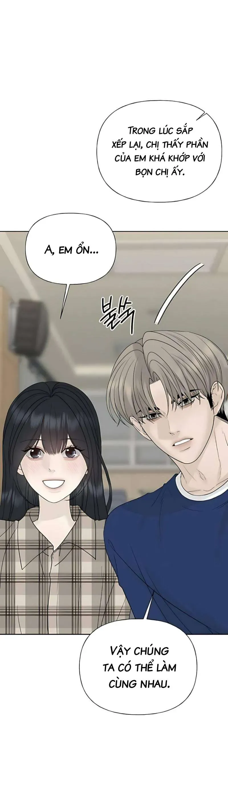 Sự Thâm Nhập Dịu Dàng Chapter 24 - Trang 2