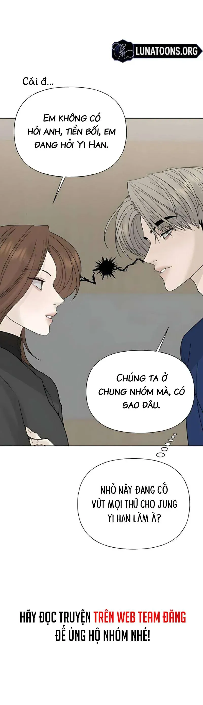 Sự Thâm Nhập Dịu Dàng Chapter 24 - Trang 2