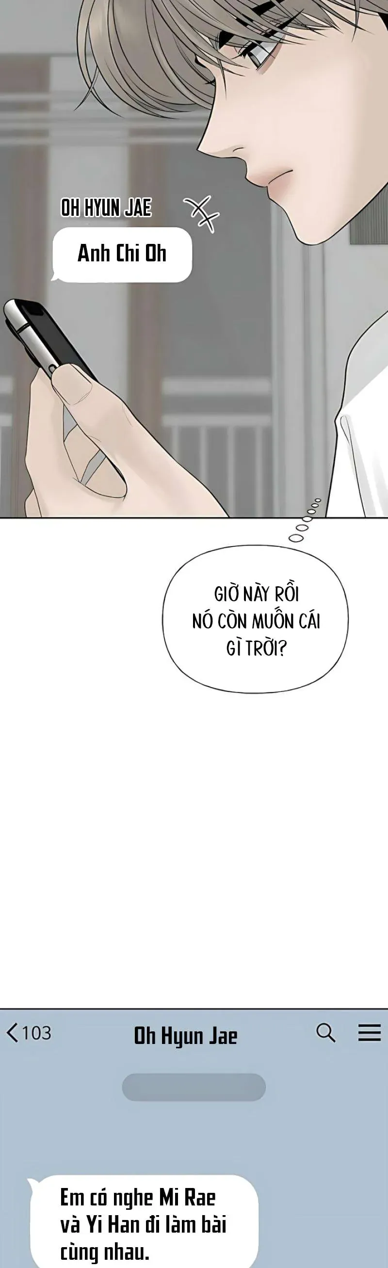 Sự Thâm Nhập Dịu Dàng Chapter 24 - Trang 2