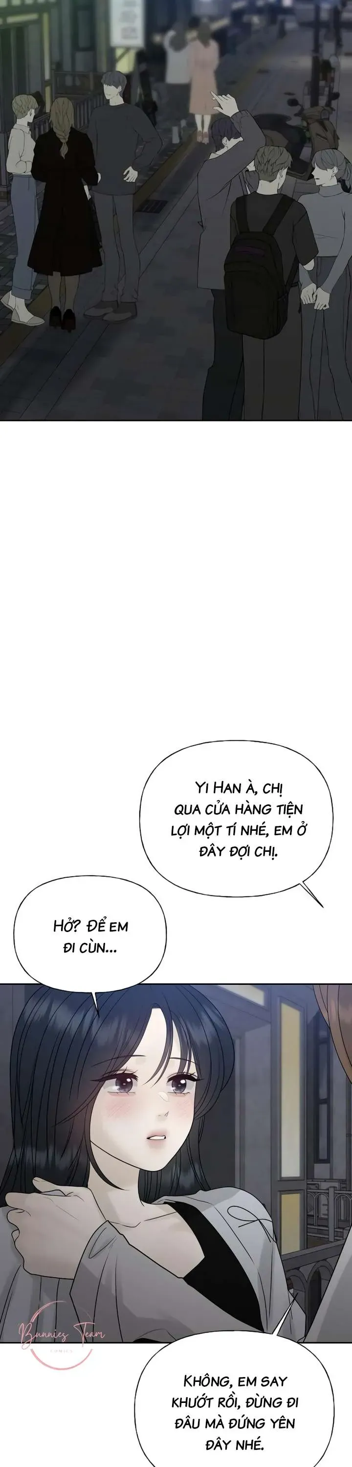 Sự Thâm Nhập Dịu Dàng Chapter 25 - Trang 2