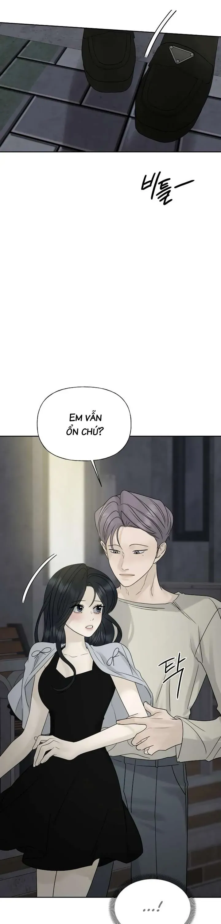 Sự Thâm Nhập Dịu Dàng Chapter 25 - Trang 2