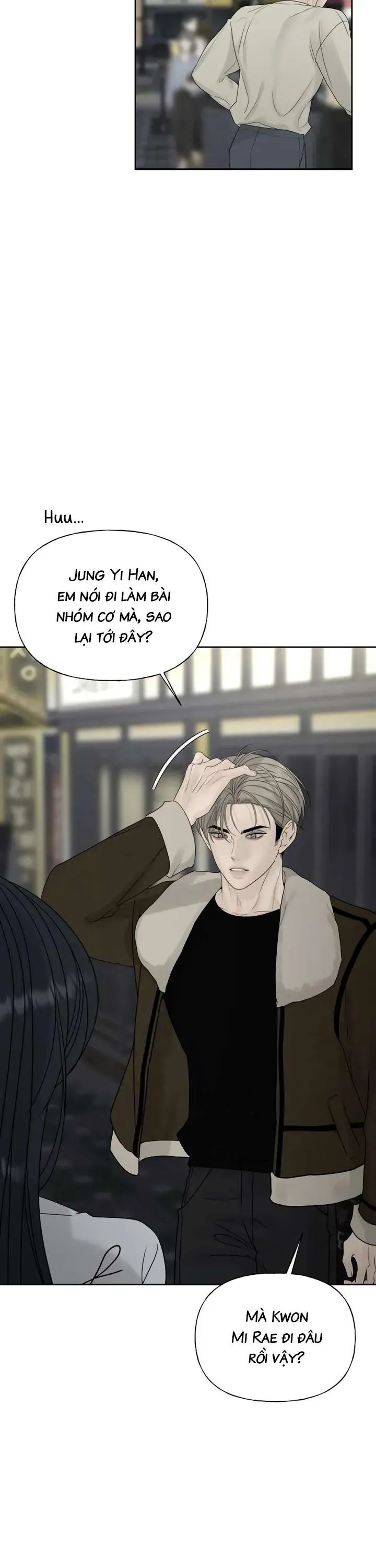 Sự Thâm Nhập Dịu Dàng Chapter 25 - Trang 2