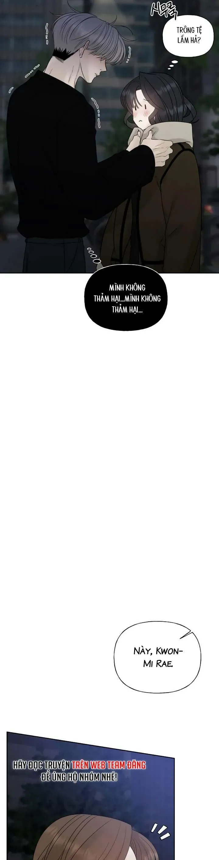 Sự Thâm Nhập Dịu Dàng Chapter 26 - Trang 2