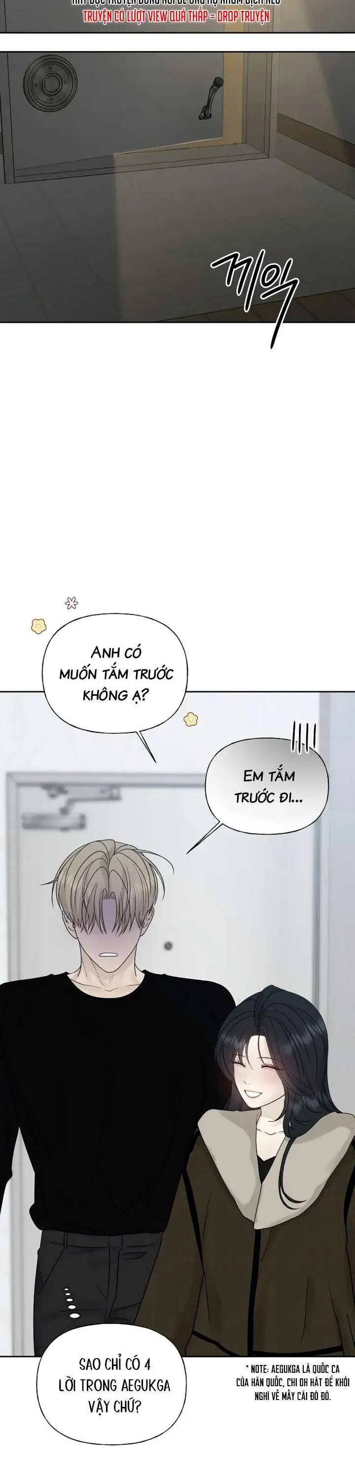 Sự Thâm Nhập Dịu Dàng Chapter 26 - Trang 2