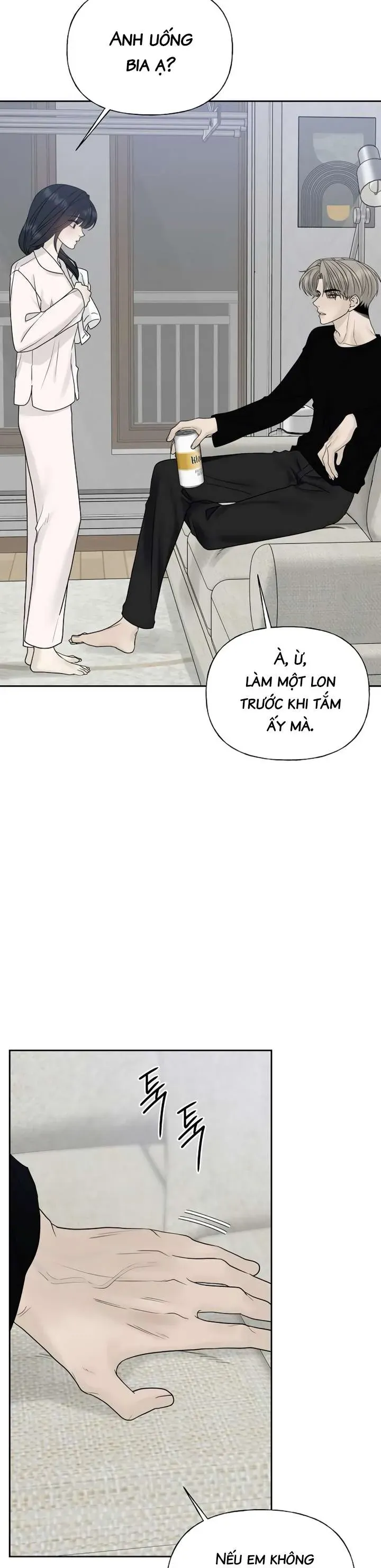 Sự Thâm Nhập Dịu Dàng Chapter 26 - Trang 2