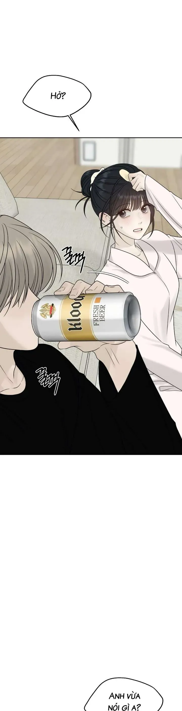 Sự Thâm Nhập Dịu Dàng Chapter 26 - Trang 2