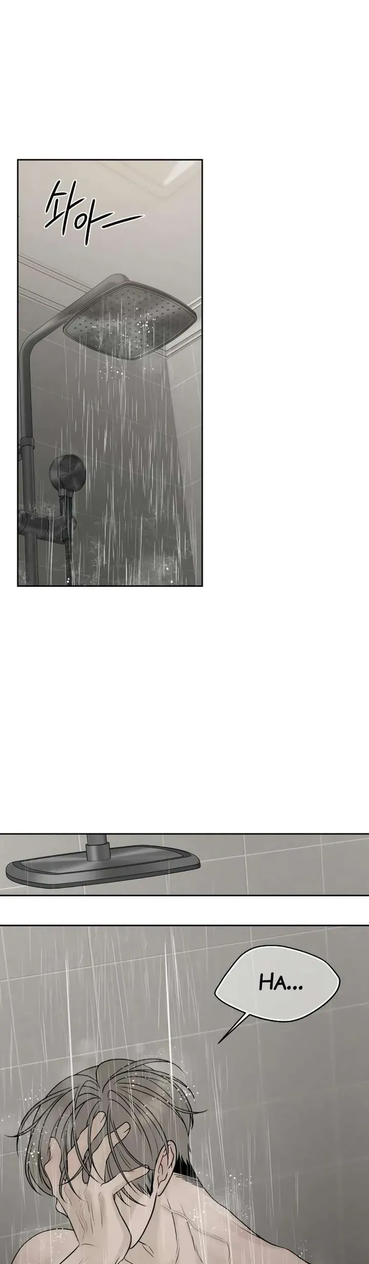 Sự Thâm Nhập Dịu Dàng Chapter 26 - Trang 2