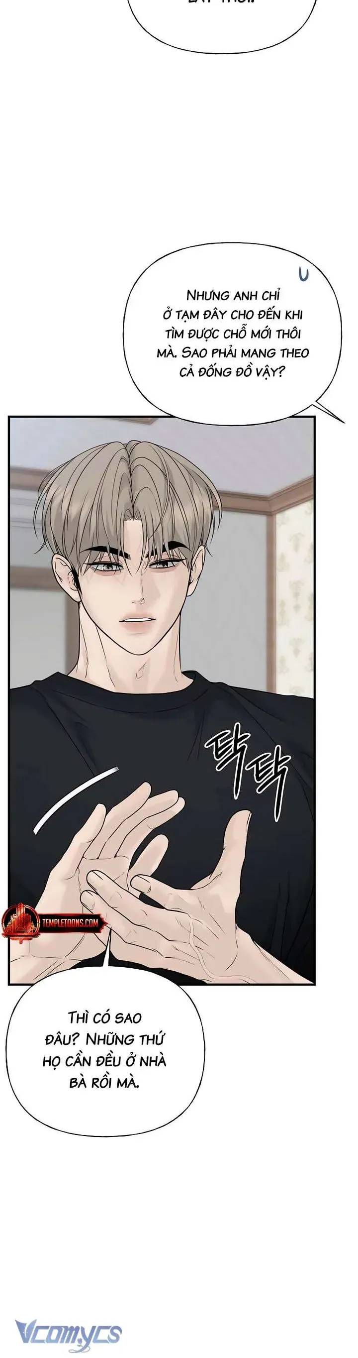 Sự Thâm Nhập Dịu Dàng Chapter 3 - Trang 2