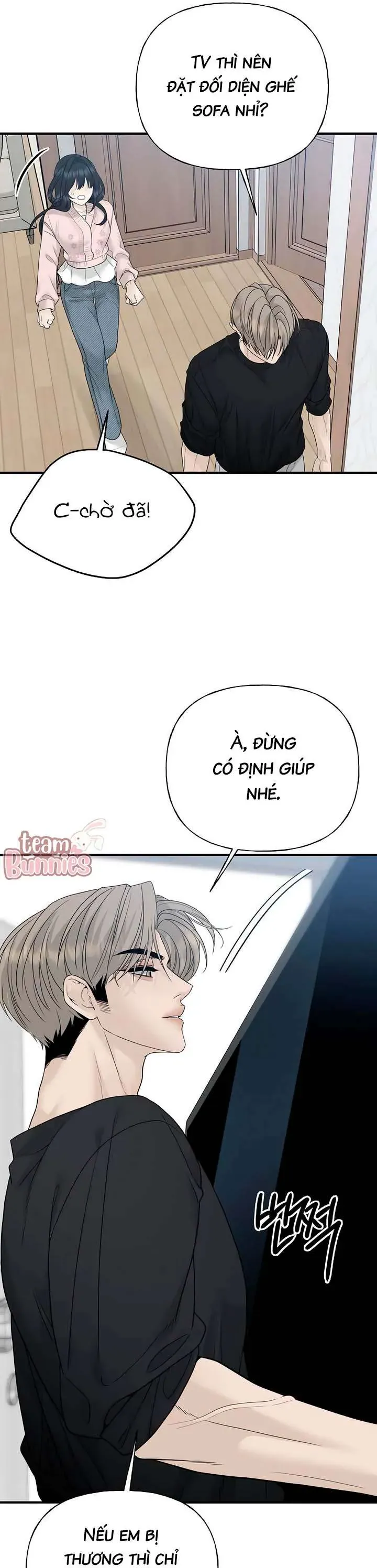 Sự Thâm Nhập Dịu Dàng Chapter 3 - Trang 2