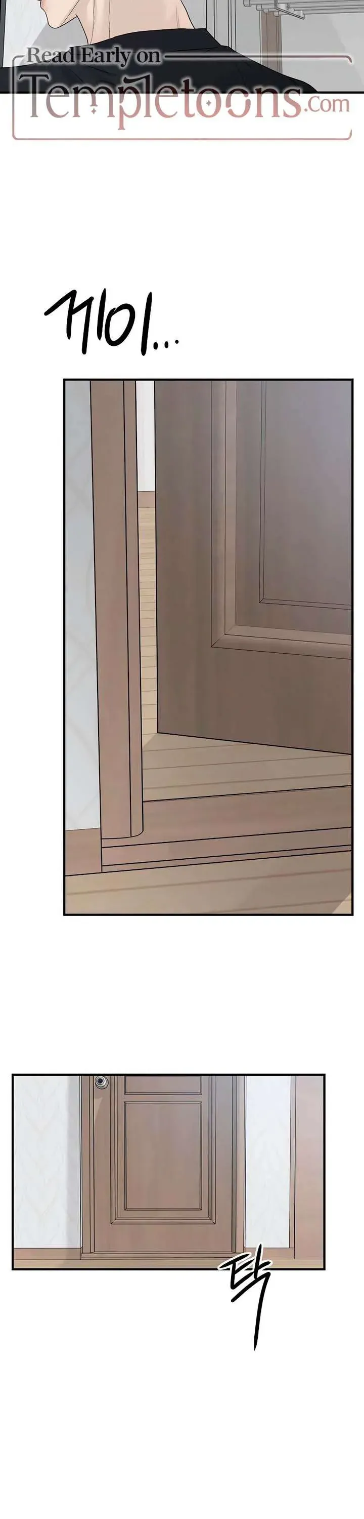 Sự Thâm Nhập Dịu Dàng Chapter 3 - Trang 2