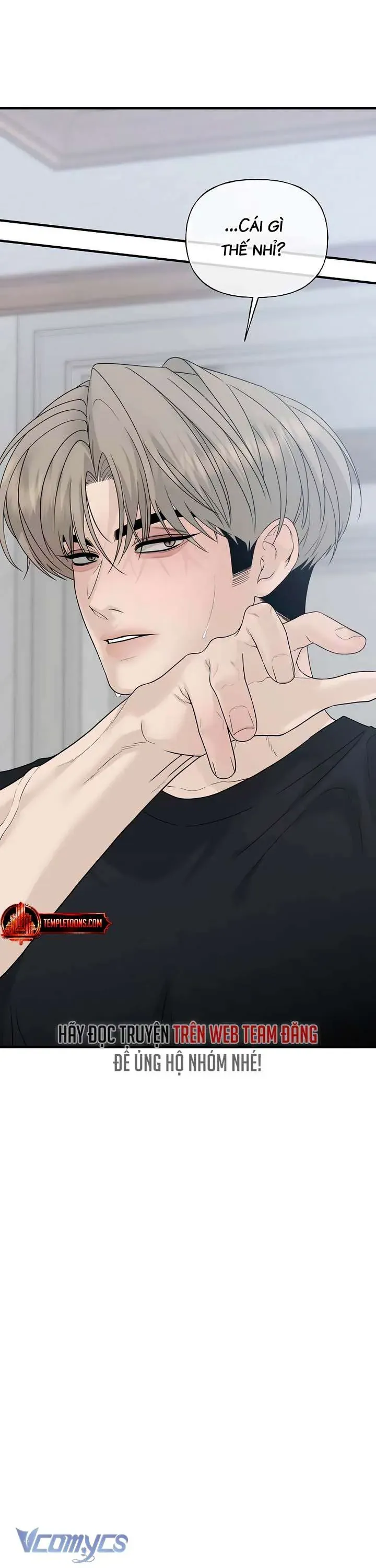 Sự Thâm Nhập Dịu Dàng Chapter 3 - Trang 2