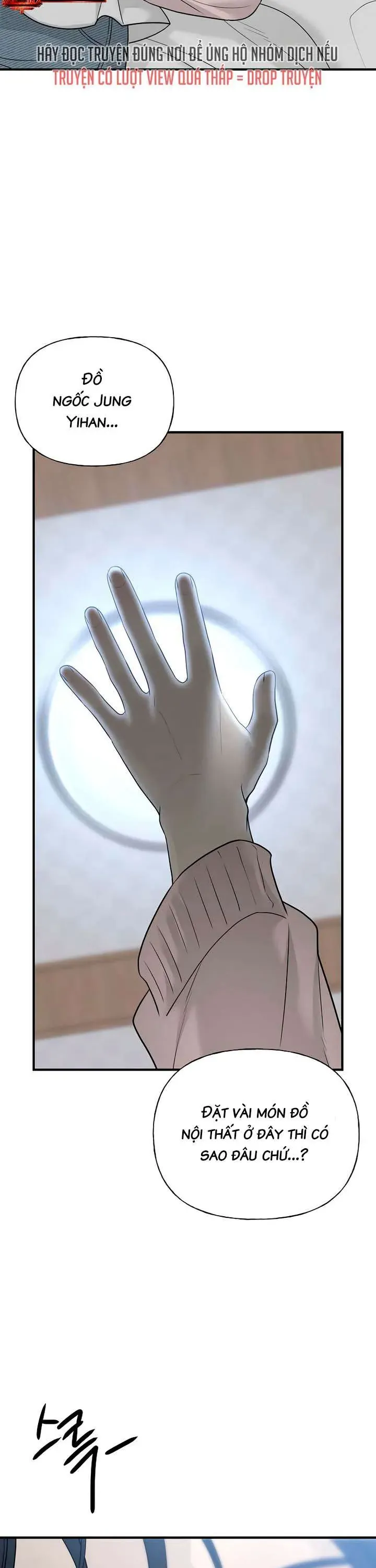 Sự Thâm Nhập Dịu Dàng Chapter 3 - Trang 2