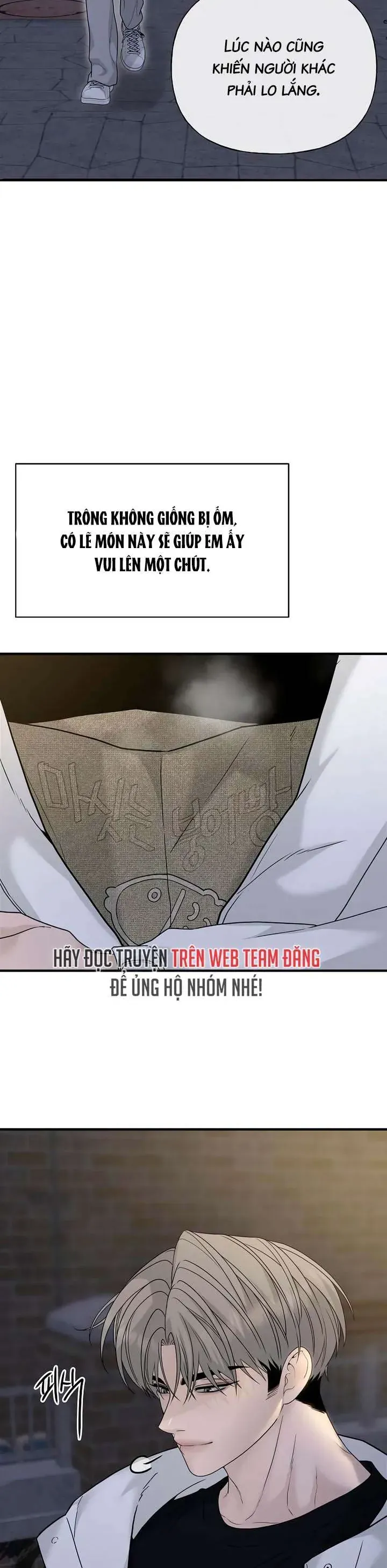 Sự Thâm Nhập Dịu Dàng Chapter 4 - Trang 2