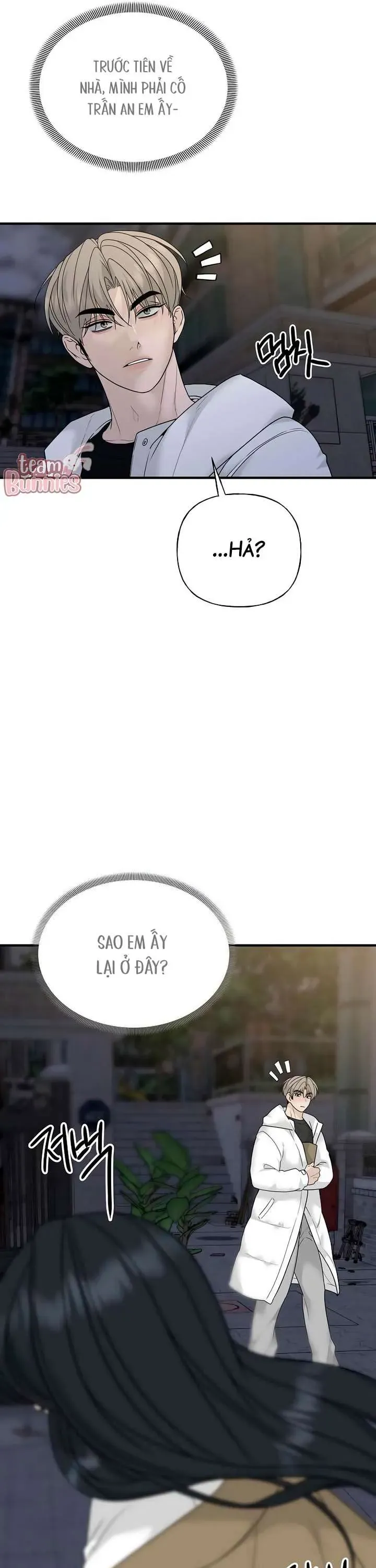 Sự Thâm Nhập Dịu Dàng Chapter 4 - Trang 2