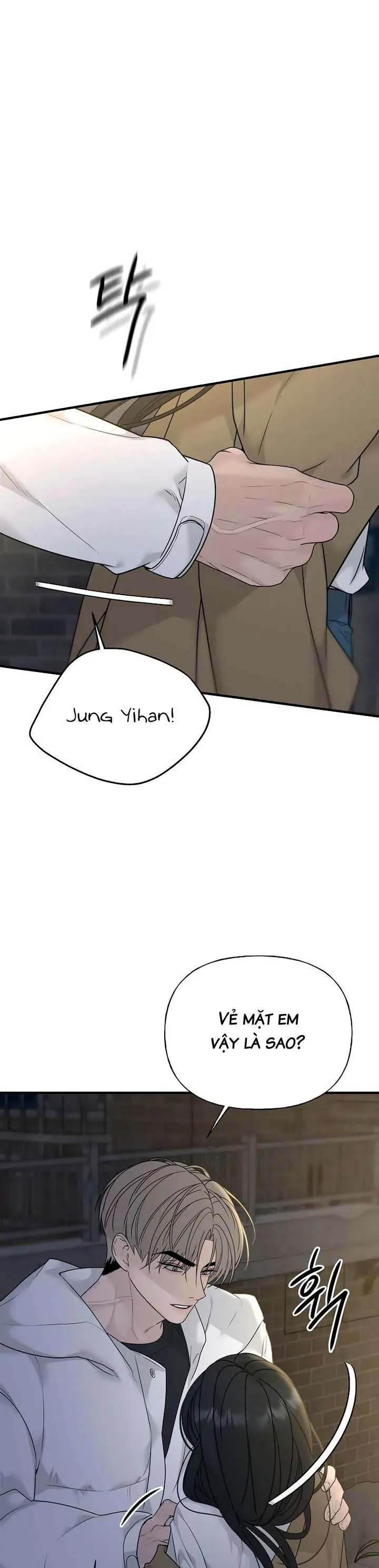 Sự Thâm Nhập Dịu Dàng Chapter 4 - Trang 2