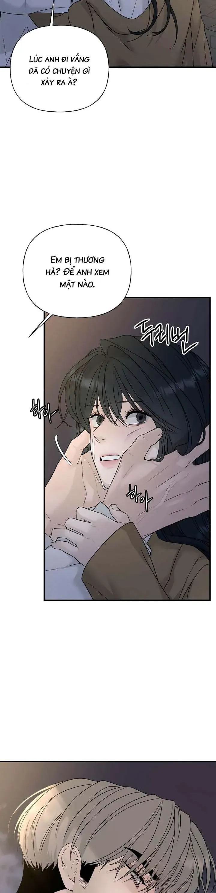 Sự Thâm Nhập Dịu Dàng Chapter 4 - Trang 2