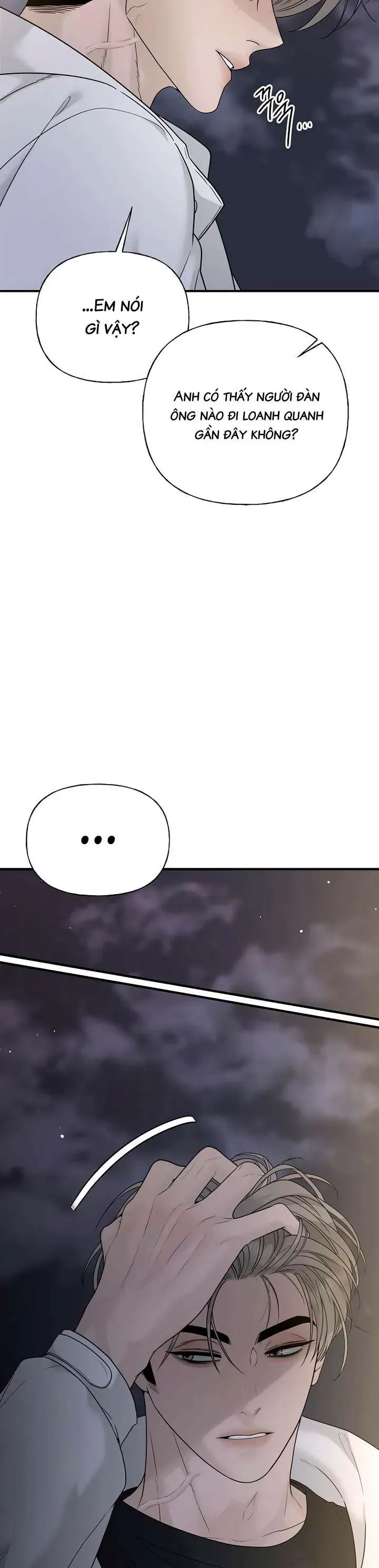 Sự Thâm Nhập Dịu Dàng Chapter 4 - Trang 2