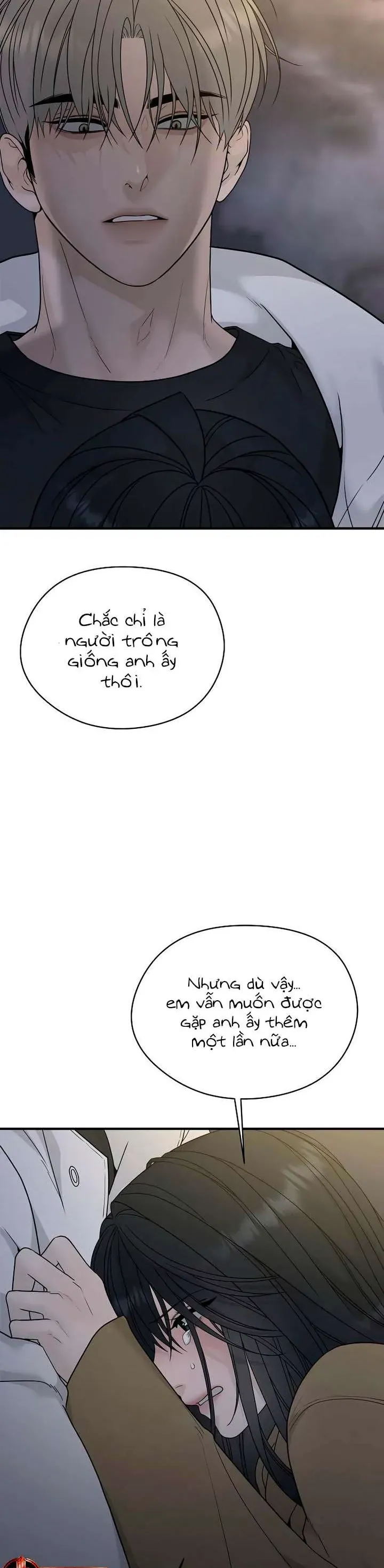 Sự Thâm Nhập Dịu Dàng Chapter 4 - Trang 2