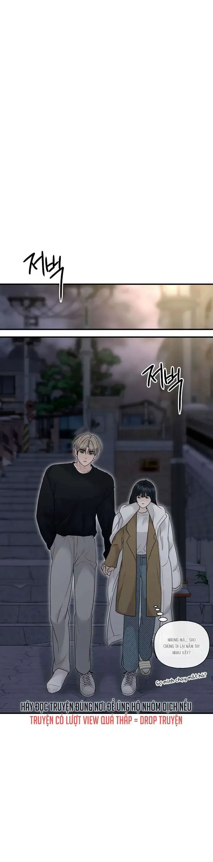 Sự Thâm Nhập Dịu Dàng Chapter 4 - Trang 2