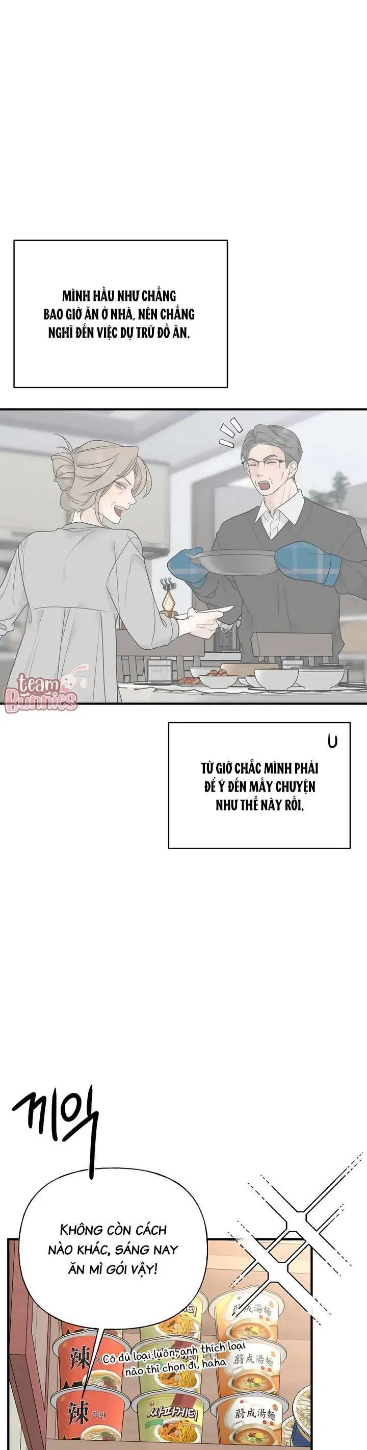 Sự Thâm Nhập Dịu Dàng Chapter 4 - Trang 2