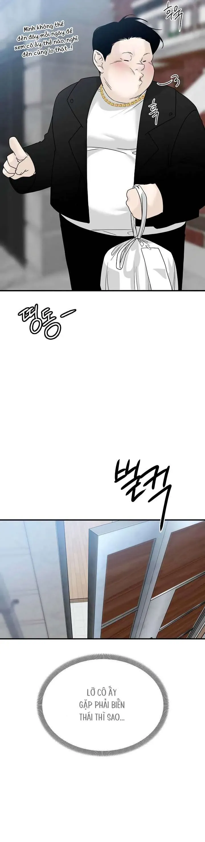 Sự Thâm Nhập Dịu Dàng Chapter 4 - Trang 2