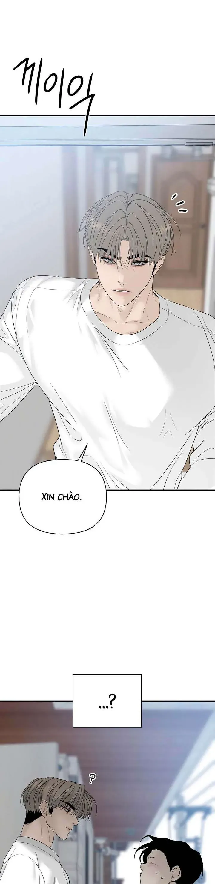 Sự Thâm Nhập Dịu Dàng Chapter 4 - Trang 2