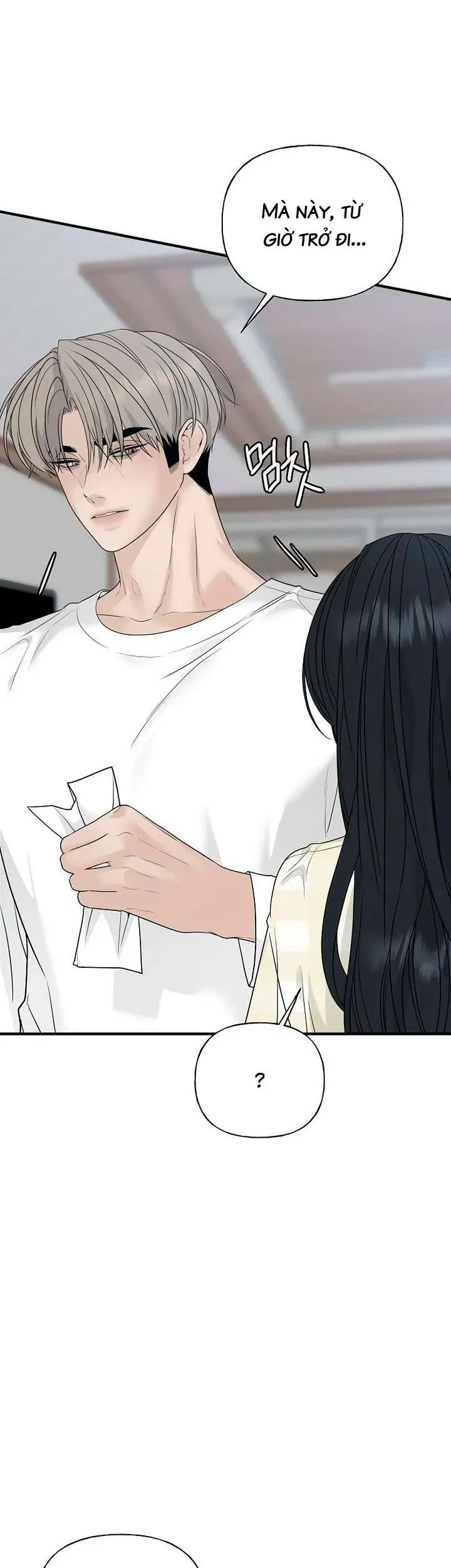 Sự Thâm Nhập Dịu Dàng Chapter 5 - Trang 2