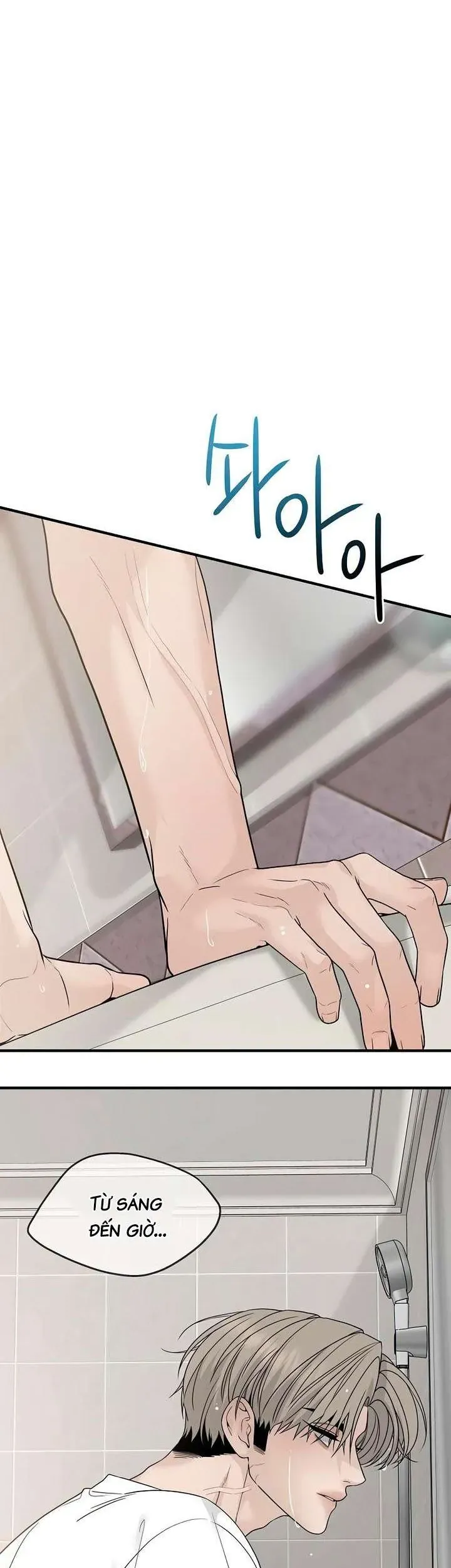 Sự Thâm Nhập Dịu Dàng Chapter 5 - Trang 2