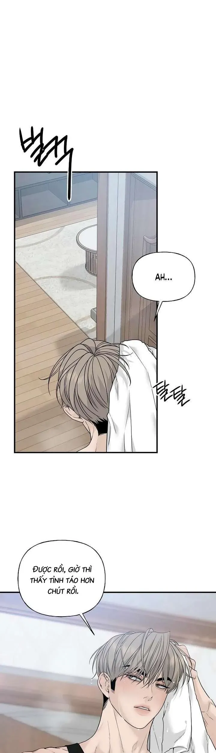 Sự Thâm Nhập Dịu Dàng Chapter 5 - Trang 2