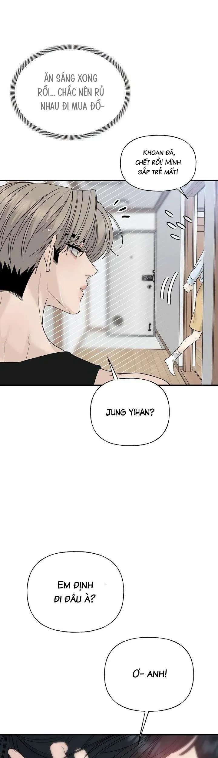 Sự Thâm Nhập Dịu Dàng Chapter 5 - Trang 2