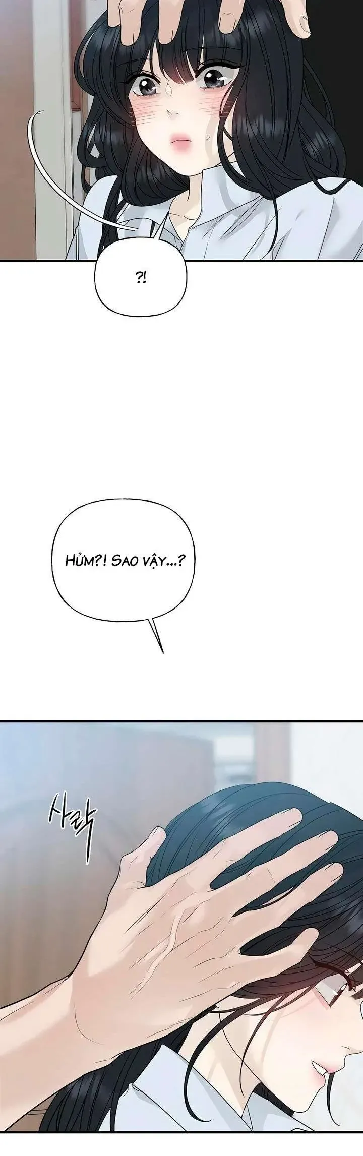 Sự Thâm Nhập Dịu Dàng Chapter 5 - Trang 2