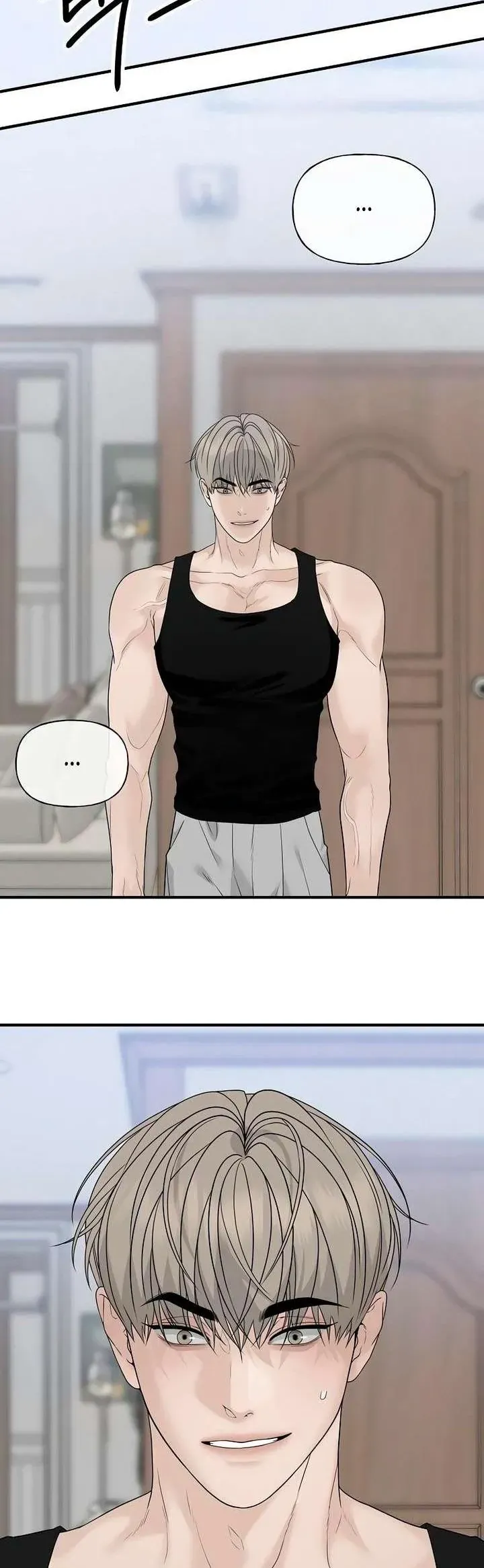 Sự Thâm Nhập Dịu Dàng Chapter 6 - Trang 2