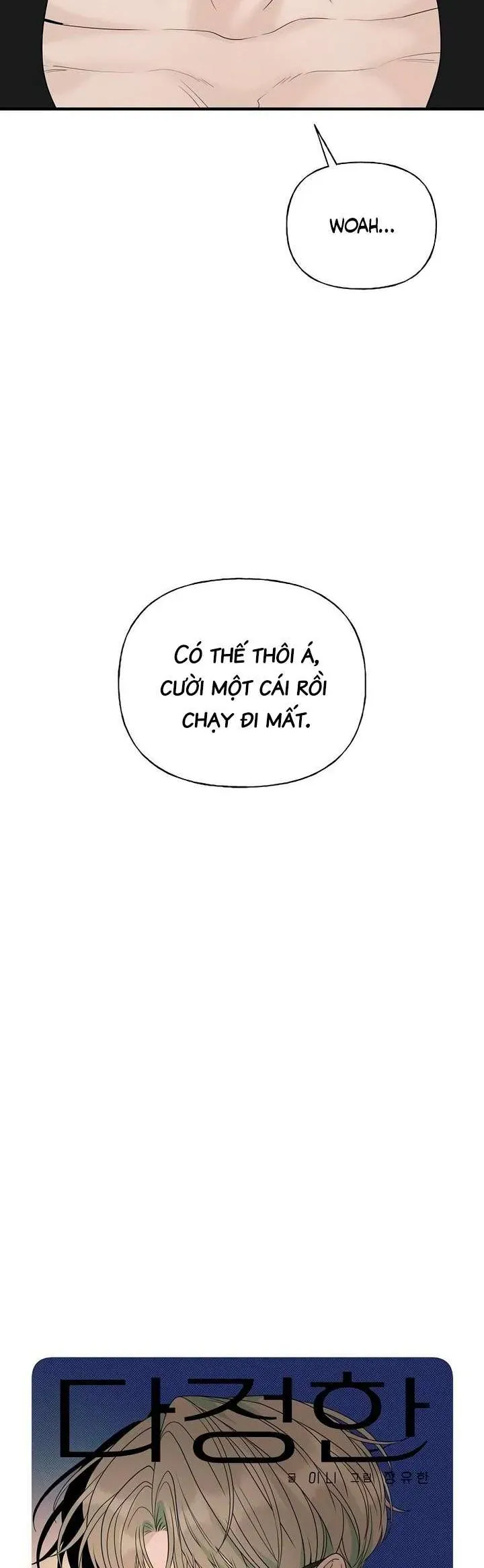 Sự Thâm Nhập Dịu Dàng Chapter 6 - Trang 2