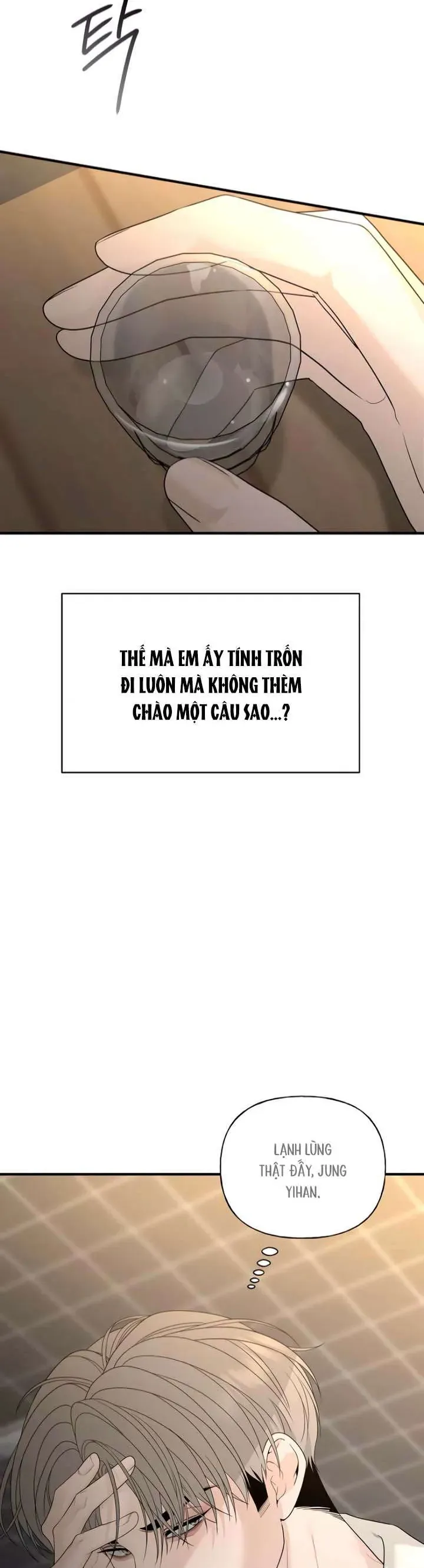 Sự Thâm Nhập Dịu Dàng Chapter 8 - Trang 2