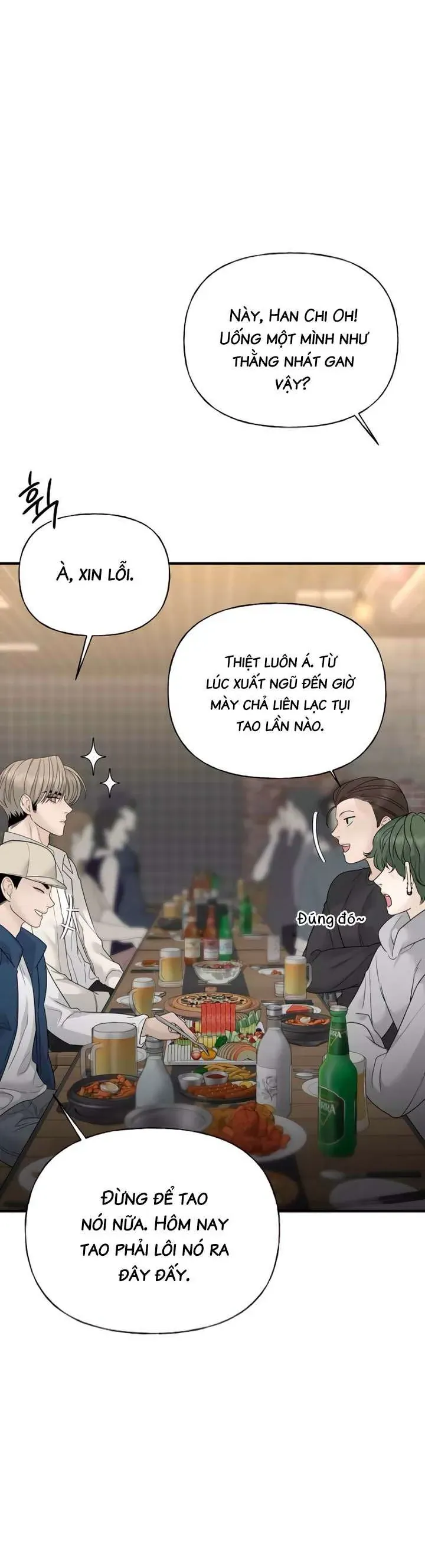 Sự Thâm Nhập Dịu Dàng Chapter 8 - Trang 2