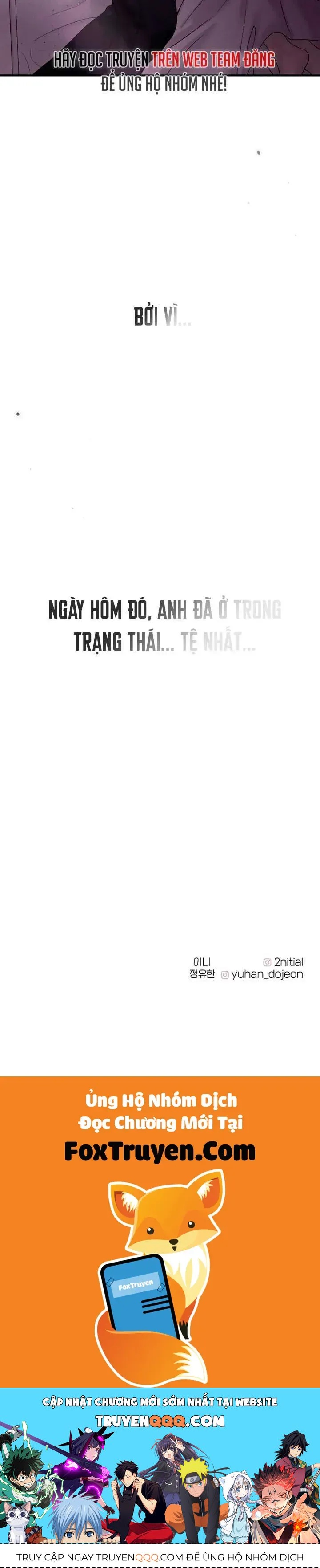 Sự Thâm Nhập Dịu Dàng Chapter 8 - Trang 2