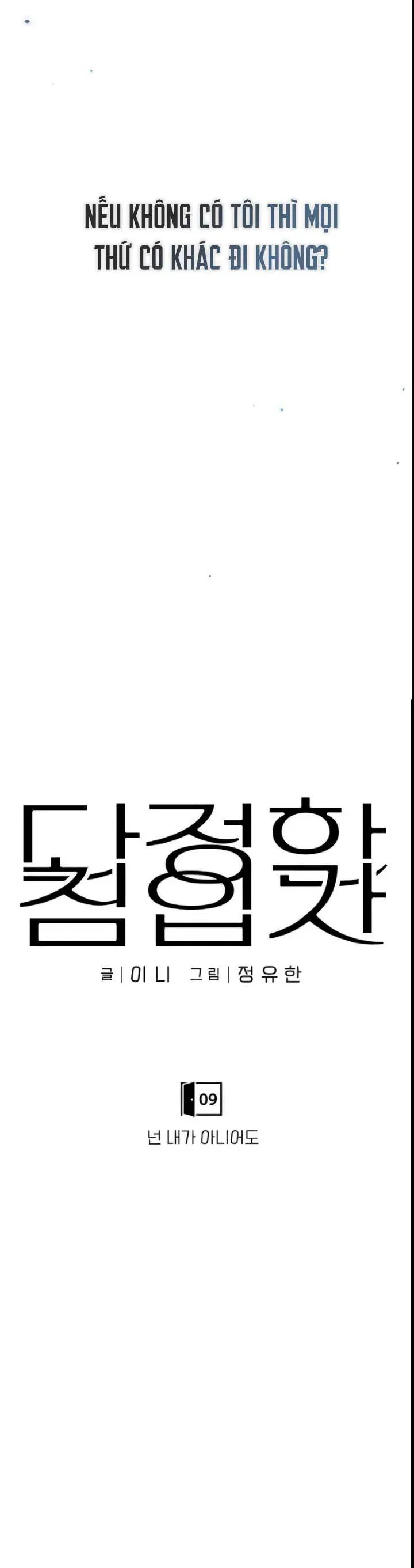 Sự Thâm Nhập Dịu Dàng Chapter 9 - Trang 2