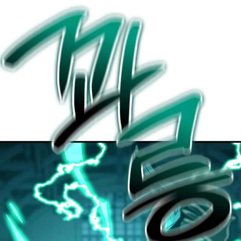 Sử Thi Valhalla Chapter 59 - Trang 2