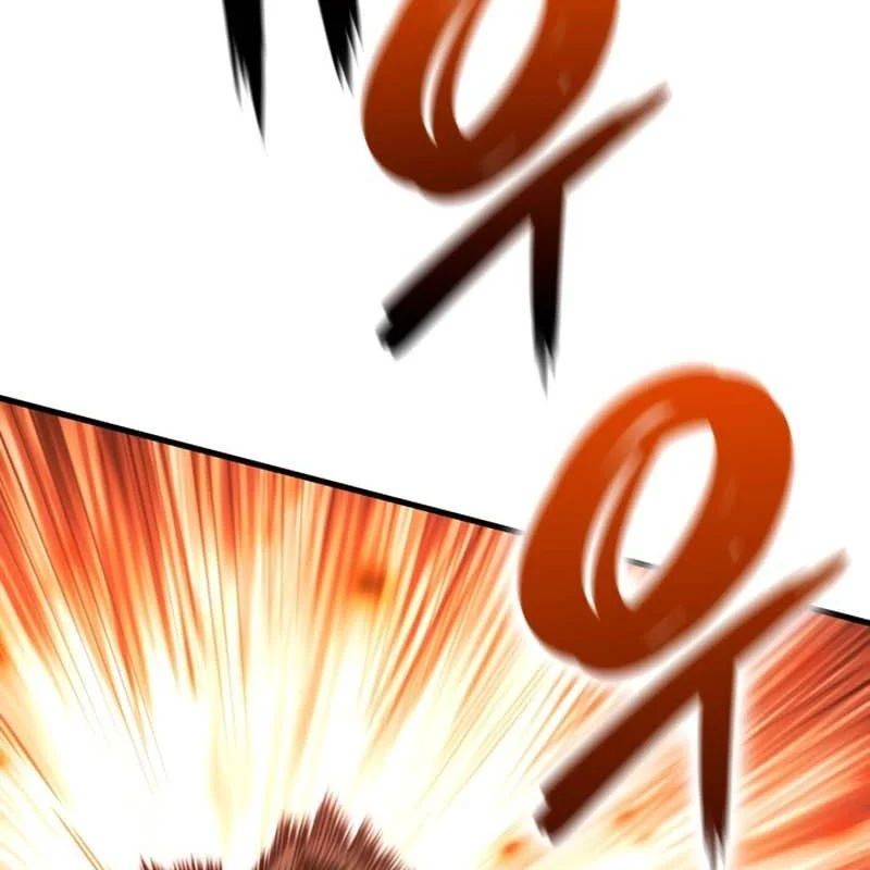 Sử Thi Valhalla Chapter 59 - Trang 2