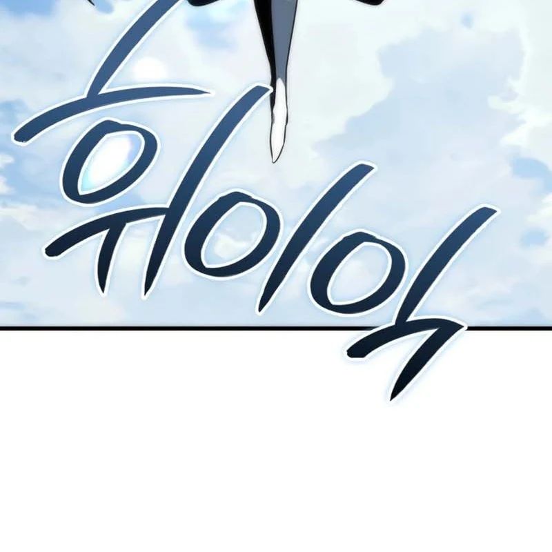 Sử Thi Valhalla Chapter 60 - Trang 2