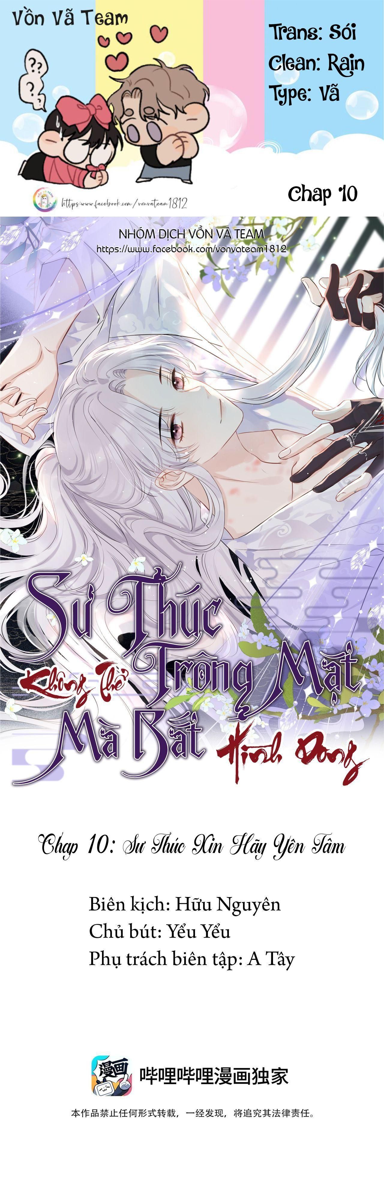 Sư Thúc Không Thể Trông Mặt Mà Bắt Hình Dong Chapter 10 - Trang 2