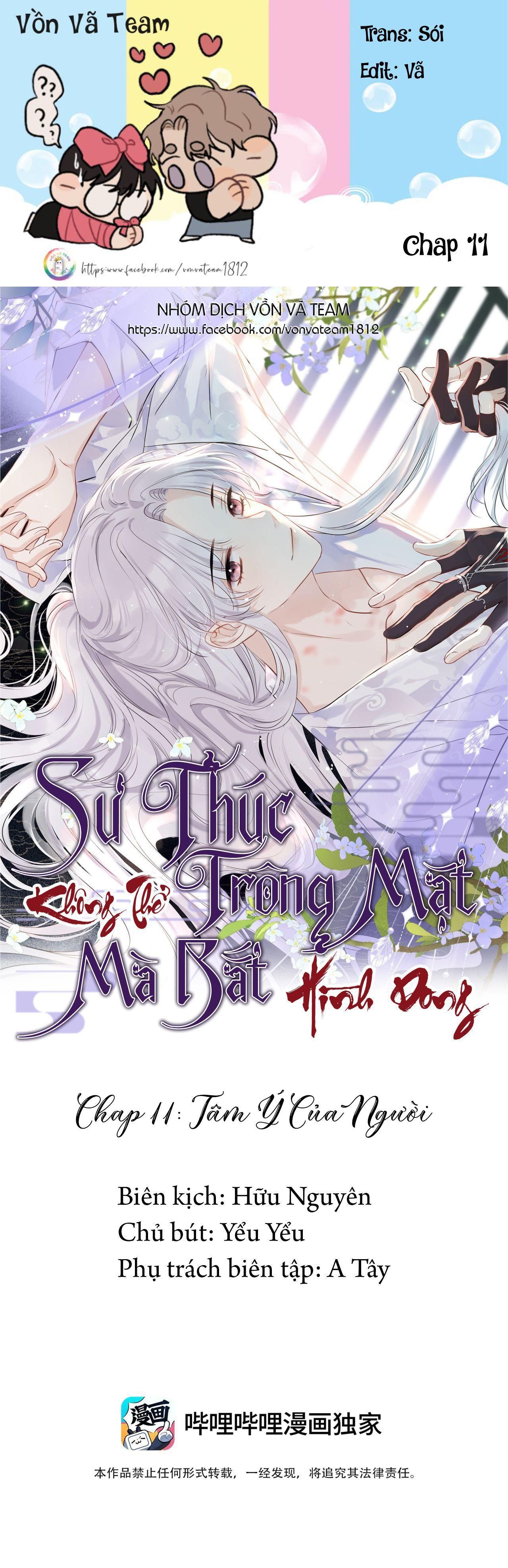 Sư Thúc Không Thể Trông Mặt Mà Bắt Hình Dong Chapter 11 - Trang 2